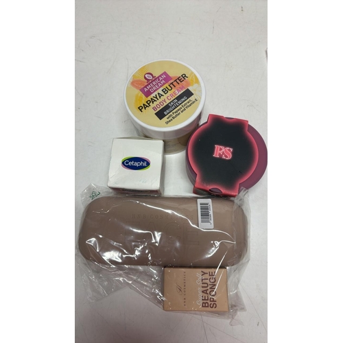 3362 - NEW BUNDLE HNB FACE COSMETICS KIT/ CETAPHIL / FENTY BEAUTY / BODY BUTTER CREAM