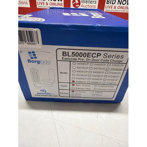 3391 - NEW BORG LOCKS EASICODE PRO: ON DOOR CODE CHANGE