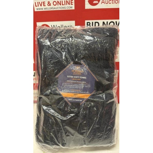 5490 - 10 PIECE TOWEL SET