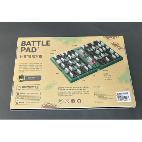 9697 - X1 BRAND NEW GAME BATTLE PAD GIIKER