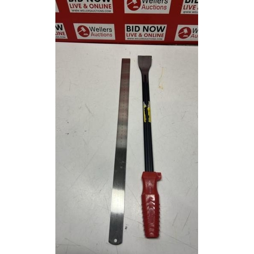 Lot 7063      