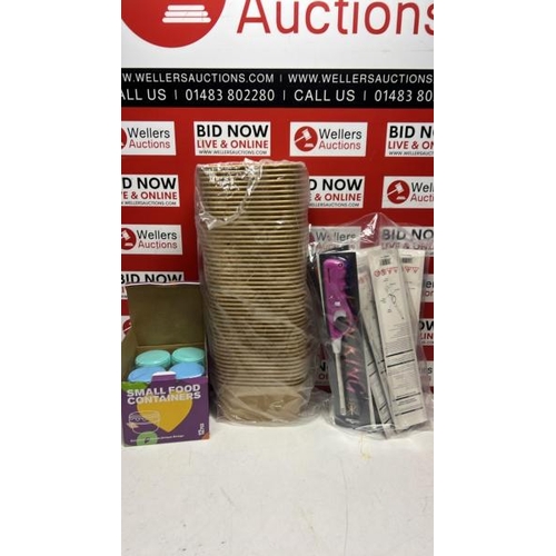 Lot 7084      