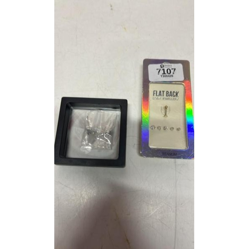 Lot 7107      