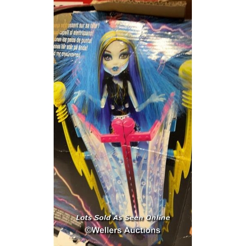 9020 - MONSTER HIGH FREAY FUSION MISSING DOLL