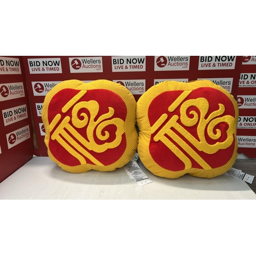 9035 - LUNAR NEW YEAR CUSHION