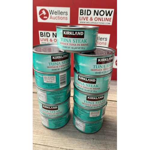 2027 - X11 SKIPJACK TUNA IN BRINE (200G CANS)