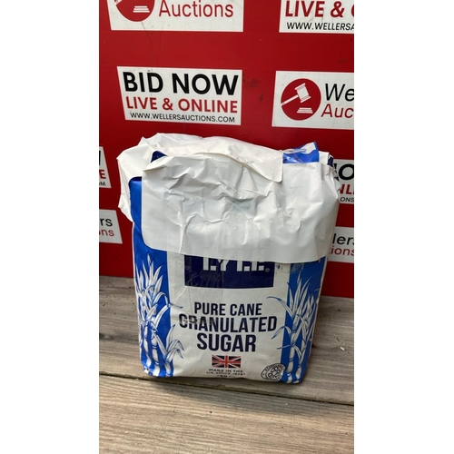 Lot 2071      
