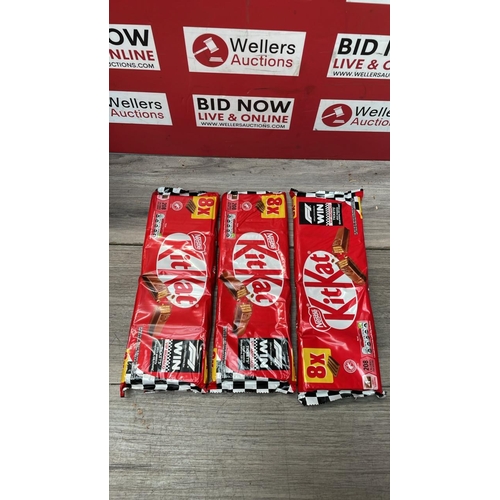 Lot 2079      