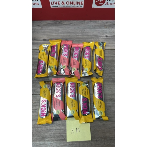 Lot 2084      