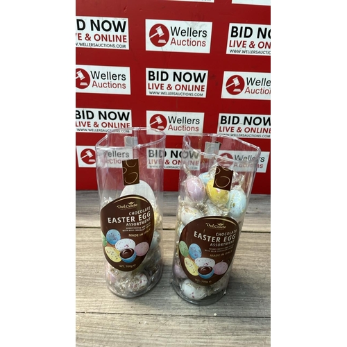 Lot 2090      