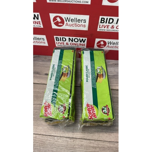 Lot 2105      