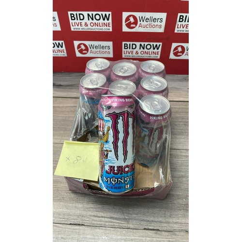 Lot 2108      