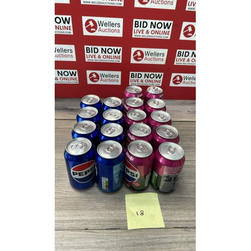 Lot 2109      