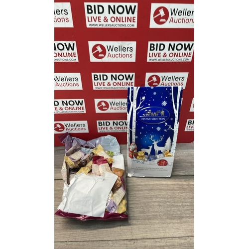 Lot 2113      