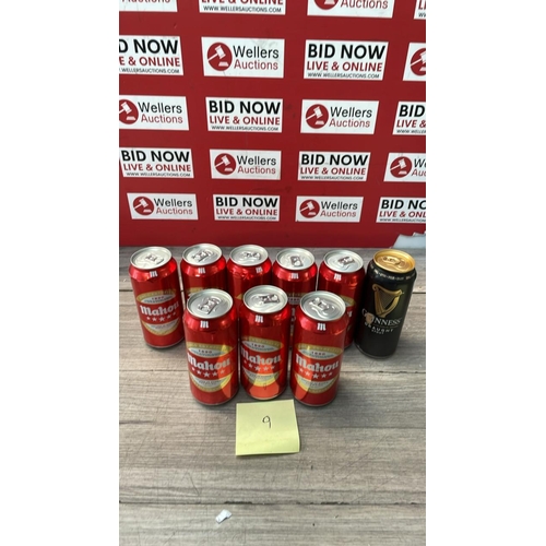 Lot 2117      