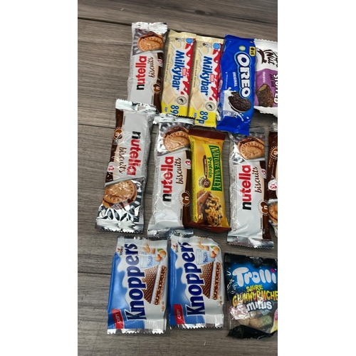 2120 - SELECTION OF SNACK BARS