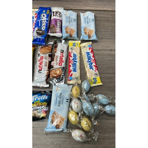 2120 - SELECTION OF SNACK BARS