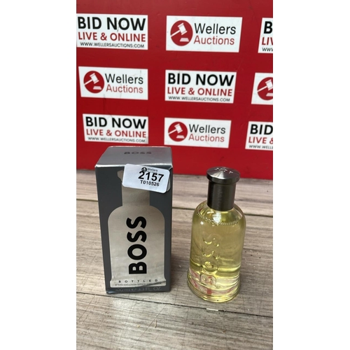 2157 - HUGO BOSS: BOSS BOTTLED AFTERSHAVE LOTION / 100ML