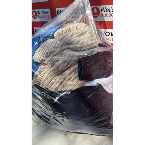 2235 - BAG OF JUMPERS INC ADIDAS