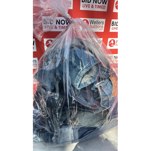 Lot 2242      