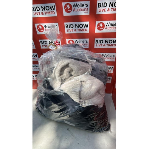 Lot 2257      
