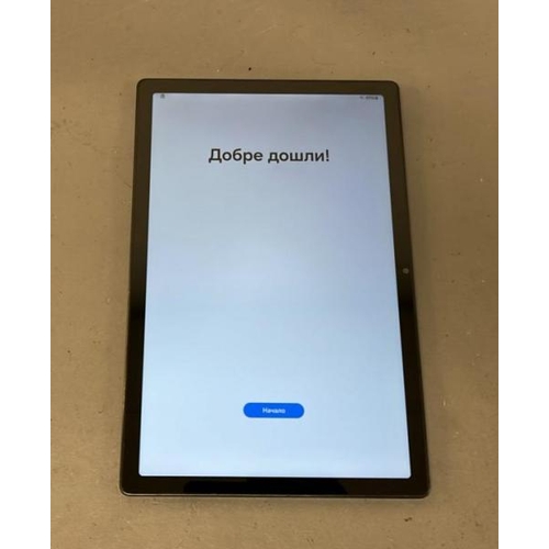 Lot 9518      