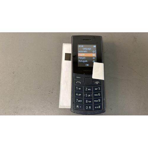 Lot 9558      