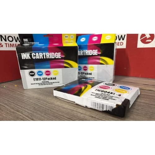 9124 - ASSORTED INK CARTRIDGES - SEALED INNER PACKS [51]