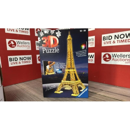 Lot 9181      