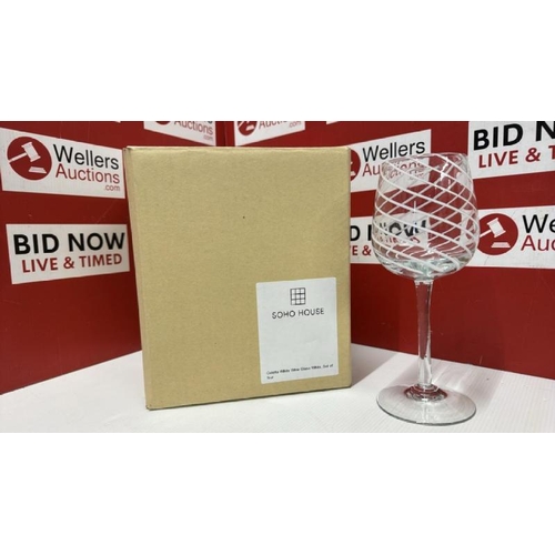 2015 - SOHO HOME COLETTA WHITE WINE GLASS WHITE SET OF 4 / RRP: 95