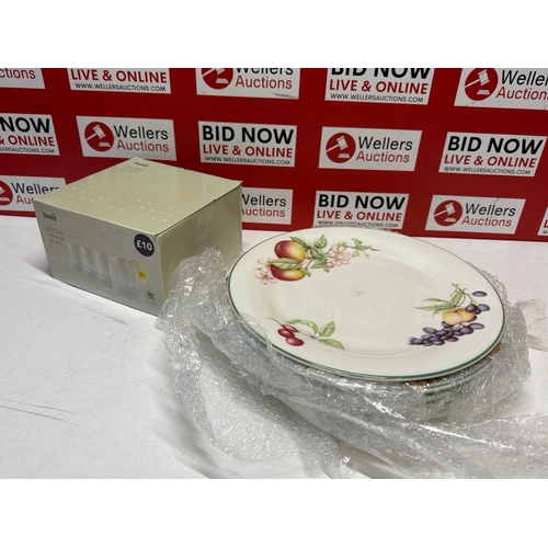 Lot 7352      