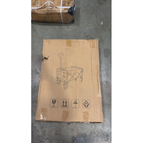 Lot 7490      