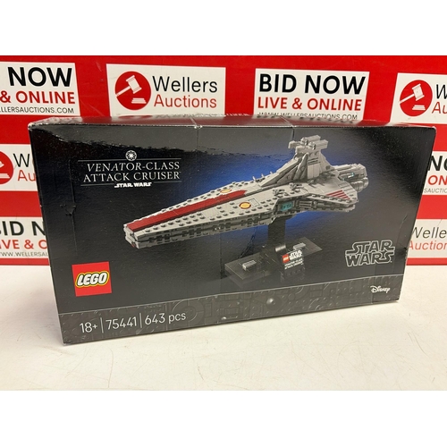 3139 - NEW LEGO STAR WARS VENATOR-CLASS ATTACK CRUISER 18+ 75441 643 PCS