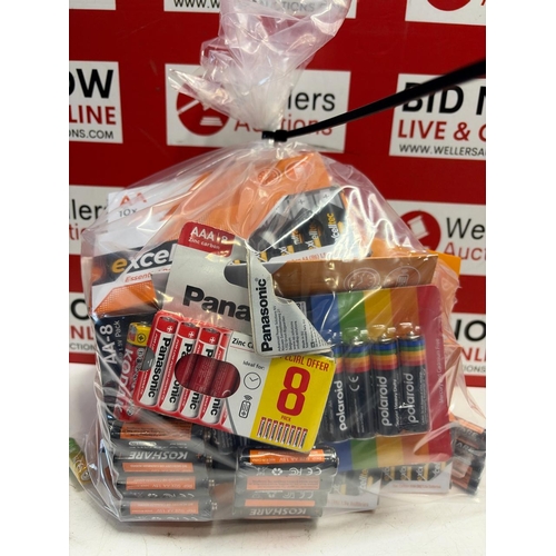 3152 - BAG OF EXCELLTEC ESSENTIAL BATTERIES AA AND AAA BATTERIES