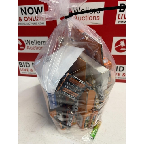 3152 - BAG OF EXCELLTEC ESSENTIAL BATTERIES AA AND AAA BATTERIES