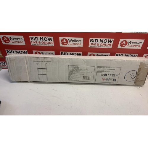 Lot 3180      