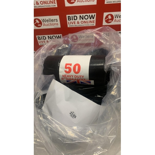 Lot 3195      