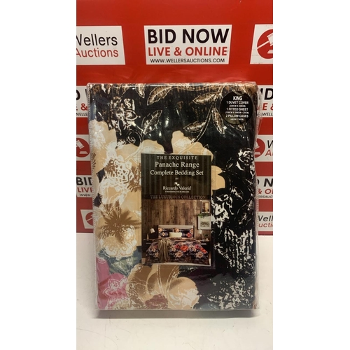 Lot 3210      