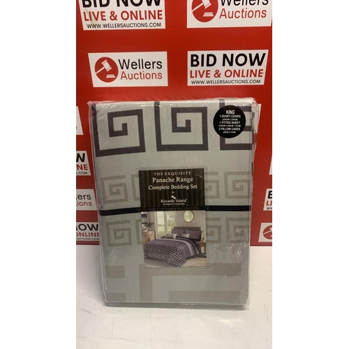 Lot 3217      