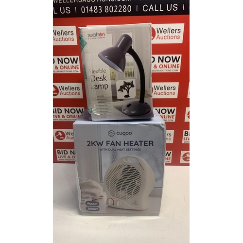 Lot 3220      
