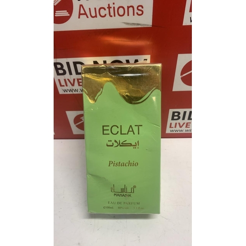 Lot 3237      