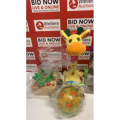 3316 - BUNDLE OF TOYS INCLUDING HAPELLO BUBBLE BLASTER, GIRAFFE