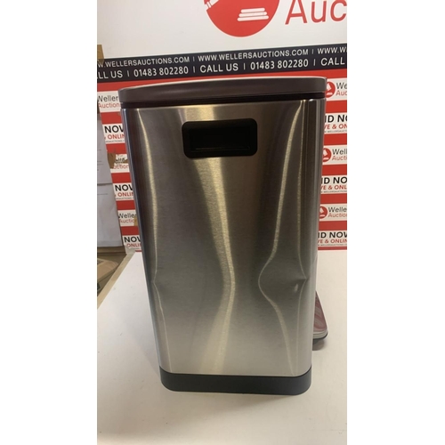3334 - PEDAL BIN WITH TWO COMPARTMENTS