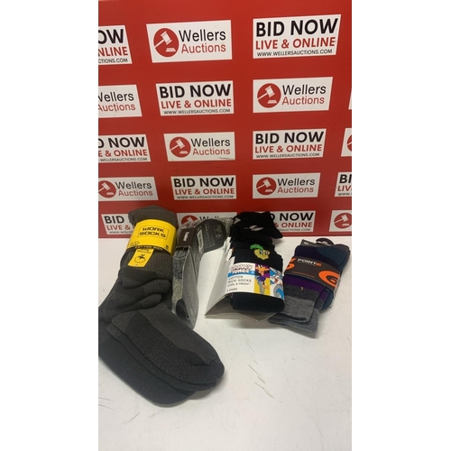 3358 - 4 PACKS OF NEW SOCKS