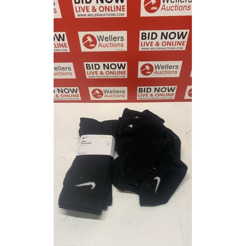 Lot 3364      