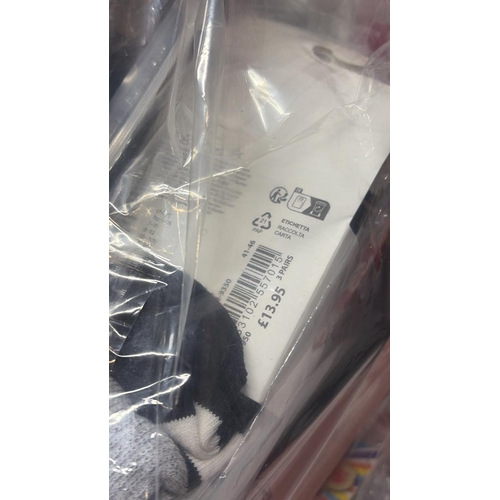 3376 - LARGE BAG OF MAINLY NEW SOCKS