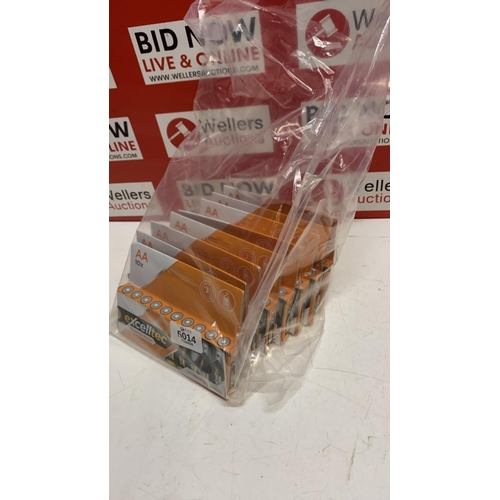 Lot 5014      