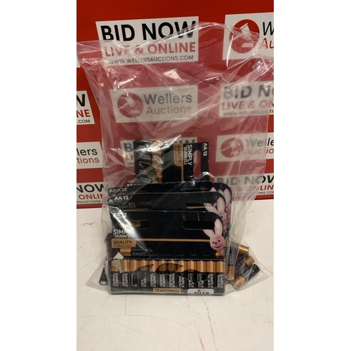 Lot 5018      
