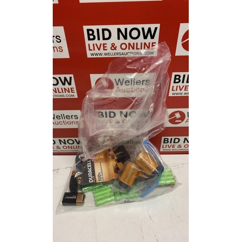 Lot 5019      