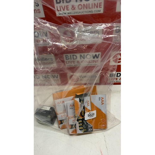 Lot 5020      